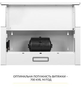 Weilor WT 63 WH
