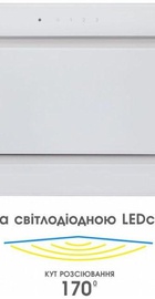 Eleyus GEMINI 800 LED 52 WH
