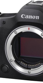 Canon EOS R5 Mark ll kit (24-105mm) L IS USM (6536C029)