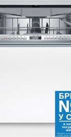 Bosch SMH4ECX28E