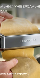 Kenwood Chef XL KVL4100S