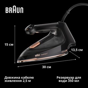 Braun FreeStyle 7 FI 7276 BK
