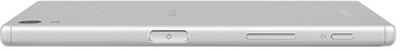 Sony Xperia Z5 Dual E6683 White