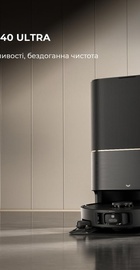 Dreame X40 Ultra Black