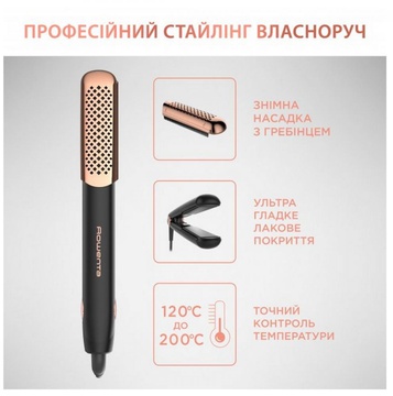 Rowenta SF8230F0