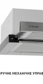 Perfelli ISEO 6IMF INOX