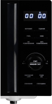 Galanz MW-4202BG