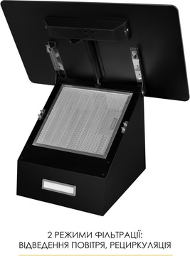 Weilor AURA WDS 53 BLACK