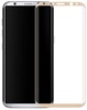 Simple Case 3D Glass Gold for Samsung Galaxy S8