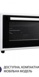 Minola FOET 4815 WH