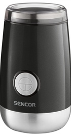 Sencor SCG 2051BK