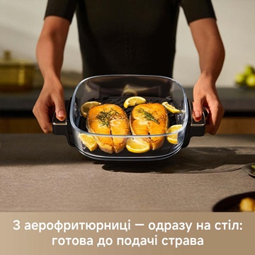 MOVA AeroChef AF20 Pro (MOVA-AF20Pro)