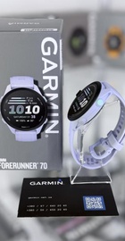 Garmin Forerunner 70 Cool Lavender (010-04307-03)