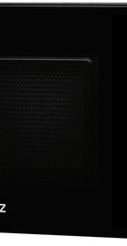 Galanz MW-4202BG