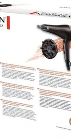 Remington Copper Radiance AC5700