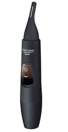 Beurer HR 2000