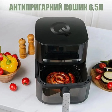QUIN Air Fryer YJ-6505ADV