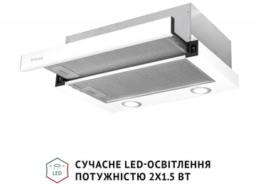 Perfelli TL 502 WH LED