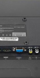 OzoneHD 19HN88T2