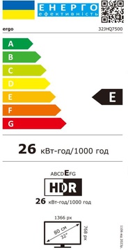ERGO 32JHQ7500