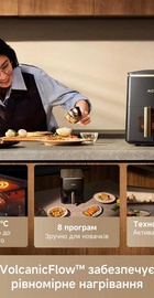 MOVA AeroChef AF10 Pro (MOVA-AF10Pro)