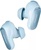 Bose QuietComfort Ultra Earbuds Moonstone Blue (882826-0050)