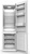 Edler ED-358DBW