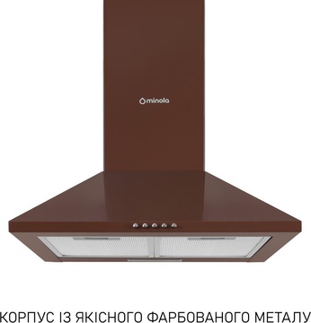 Minola HK 5214 BR 700 LED
