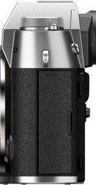 Fujifilm X-T50 body Silver (16828284)