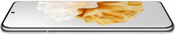 HUAWEI P60 Pro 8/256GB Rococo Pearl