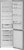 Indesit INKS 1401 S4E1
