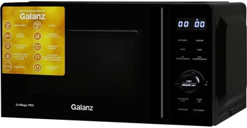 Galanz MW-4202BG