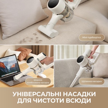 Dreame R10s (VZV22A)