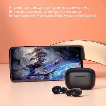 Haylou GT5 Black