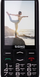 Sigma mobile Comfort 50 OPTIMA Black