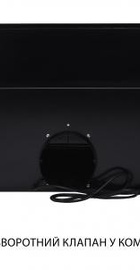 Minola HTL 5714 BL 1100 LED