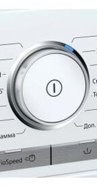Siemens WM16XDH1OE