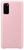 Samsung G980 Galaxy S20 LED Cover Pink (EF-KG980CPEG)