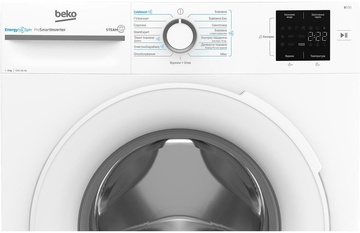 Beko BM1WFSU36243WW