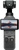 DJI Osmo Pocket 4 Creator Combo (CP.OS.00000544.01)