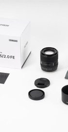 Viltrox AF 85mm f/2 EVO FE