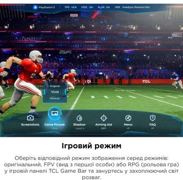 TCL 65C745