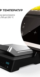 CECOTEC Rock'nGrill Smart (03067)