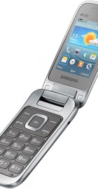 Samsung C3592 Duos Titanium Silver (UA UCRF)