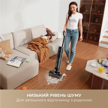 Dreame G10 PRO (HHR20A)