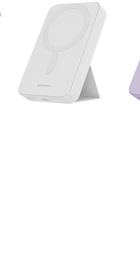 Proove Hyperion 20W 10000mAh White