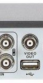 HIKVISION iDS-7204HUHI-M1/S