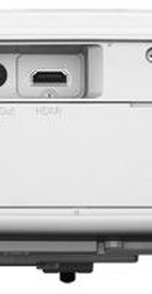 Epson EH-TW5820 (V11HA11040)