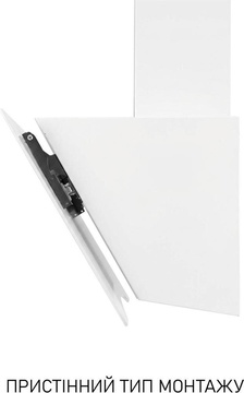 Minola HVS 6812 WH 1200 LED