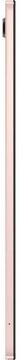 Samsung Galaxy Tab A8 10.5 3/32GB LTE Pink Gold (SM-X205NIDA)